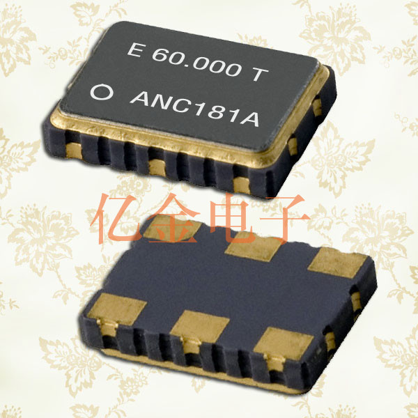 VG-1201CA貼片晶振,進(jìn)口晶振價(jià)格,愛(ài)普生有源晶振型號(hào)