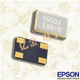 TSX-322532.0000MF10Z-W6,TSX-3225晶振,Epson諧振器