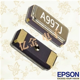 X1A000171000318,FC2012AN車規(guī)晶振,EPSON音叉晶振